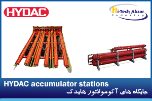 7 accumulator stations